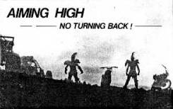 Aiming High (JAP) : No Turning Back !